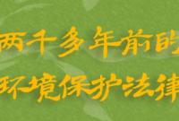(gu)(hu)c(din)ح@ƷǧǰġcȻ