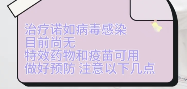 ίZ粡ȾĿǰПo(w)Чˎ A(y)עc(din) 