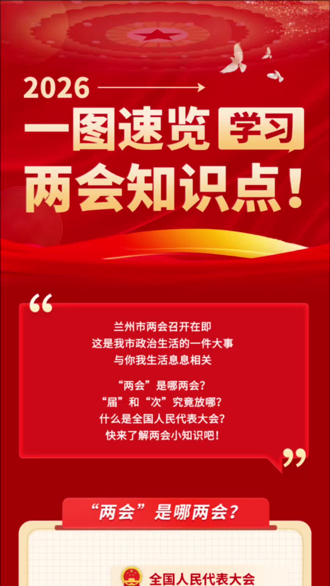 ��Ҋ | һ�D���[�W(xu��)��(x��)�ɕ�֪�R�c(di��n)